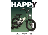 Детский велосипед Topemount Happy 14 зеленый